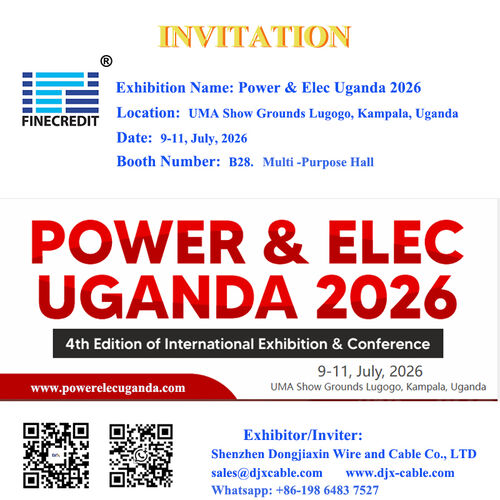 에 대한 최신 회사 뉴스 Shenzhen DJX는 Power & Elec Uganda 2026 전시회에 참가합니다