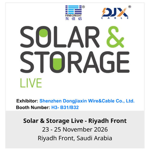 에 대한 최신 회사 뉴스 DJX Cable will participate in Solar & Storage Live KSA again