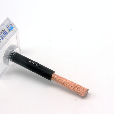 좋은 가격 60도 고무 최고 가동 가능한 케이블, YH YHF 16 - 70mm2 아크 용접공 케이블 온라인으로